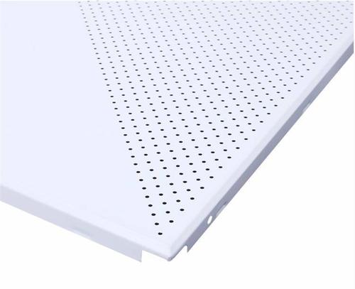 合肥集成鋁扣板批發-鋁扣板批發廠家講講集成鋁扣板吊頂多少錢