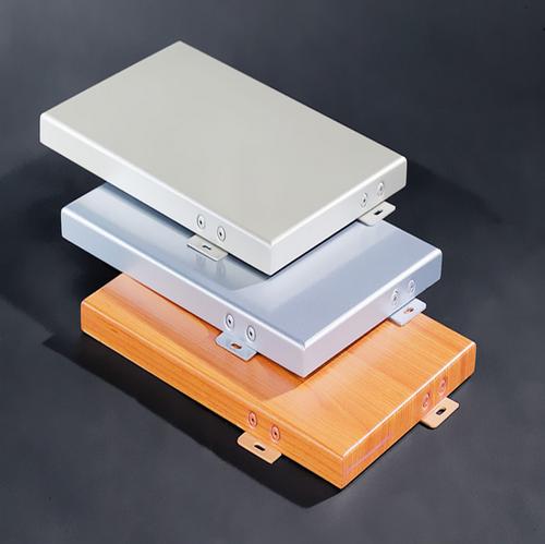 海口外幕墻鋁單板-幕墻用鋁扣板還是鋁單板