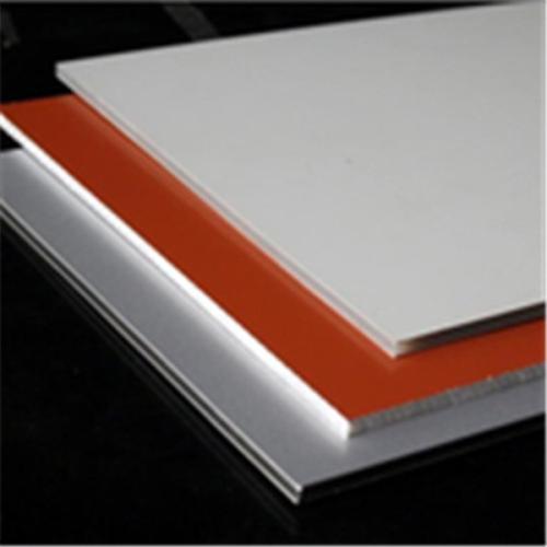 石家莊鋁單板建材-鋁單板和鋁塑板