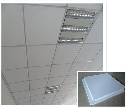 辦公室鋁扣板吊頂廠家-辦公室吊頂鋁天花材料有哪些