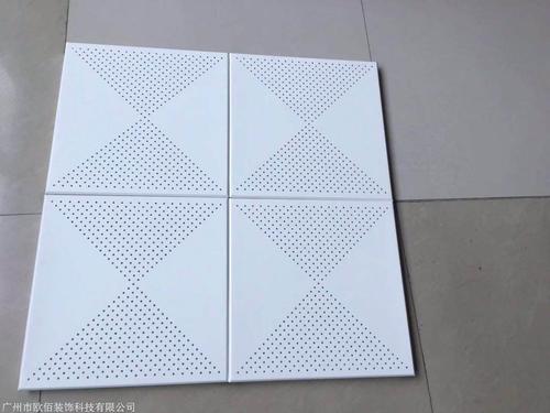 u形鋁方通吊頂廠家-U型鋁方通廠家講講吊頂鋁方通怎么選怎么買