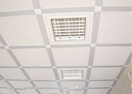 吊頂鋁扣板是什么材料做的-廚衛鋁扣板吊頂銹蝕到底是什么惹的禍