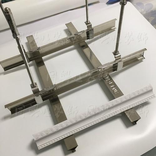 鋁扣板吊頂主龍-鋁扣板主龍隔多寬-鋁扣板主龍間距