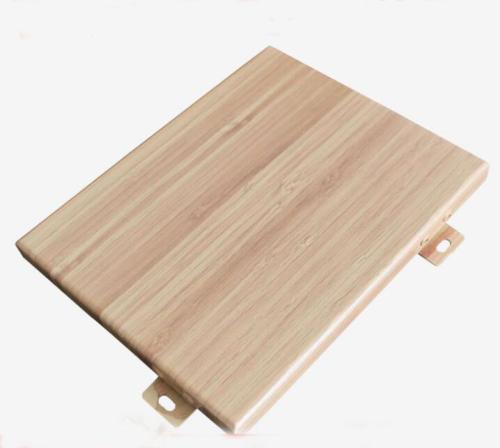 武漢仿石材鋁單板-鋁單板生產廠家