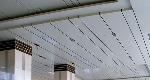 廣州鋁扣板批發-跟著鋁扣板批發廠家看看鋁扣板的用途有哪些