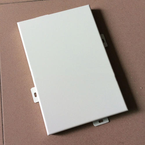 集成吊頂鋁扣板制造有限公司-沖孔鋁扣板吊頂的特點