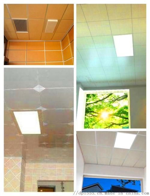 廚房專用鋁扣板-鋁扣板專用600x600-廚房專用鋁扣板