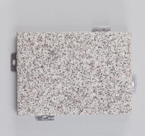 仿石材鋁單板廠家-鋁單板廠家的仿石紋面鋁單板產品