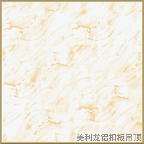 金框黃緬甸玉彩涂走廊通道鋁扣板 金框黃緬甸玉彩涂走廊通道鋁扣板