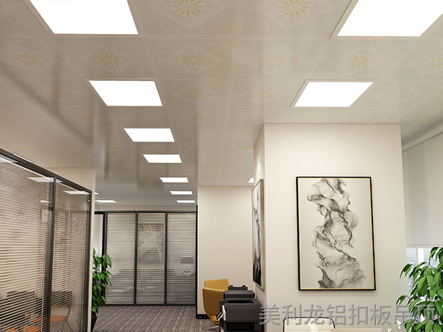 彩涂走廊通道鋁扣板 彩涂走廊通道鋁扣板