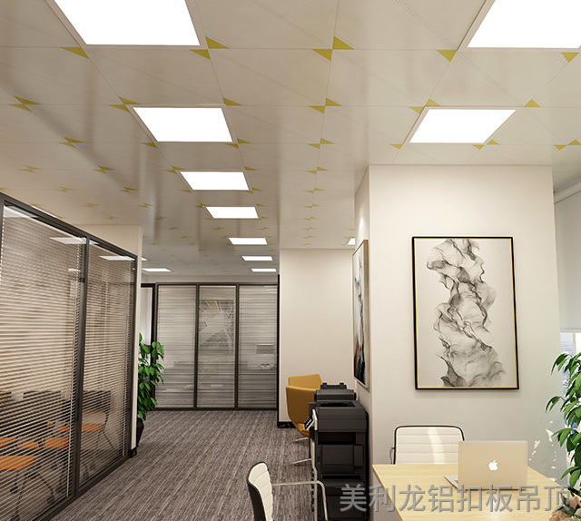 彩涂走廊通道鋁扣板 彩涂走廊通道鋁扣板