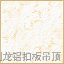 彩涂餐廳飯堂鋁扣板 彩涂餐廳飯堂鋁扣板