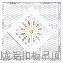 彩涂餐廳飯堂鋁扣板- 彩涂餐廳飯堂鋁扣板-