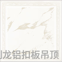 彩涂餐廳飯堂鋁扣板 彩涂餐廳飯堂鋁扣板