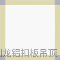 彩涂餐廳飯堂鋁扣板 彩涂餐廳飯堂鋁扣板