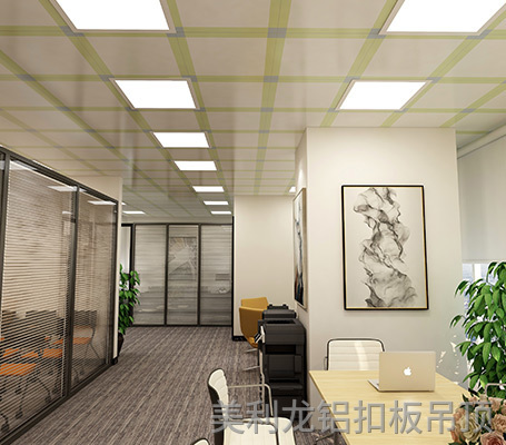 彩涂餐廳飯堂鋁扣板效果圖 彩涂餐廳飯堂鋁扣板效果圖