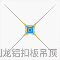 彩涂暗架鋁扣板-海洋之星