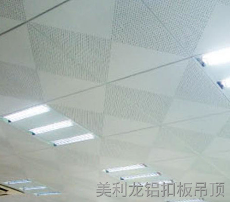 噴涂餐廳飯堂鋁扣板