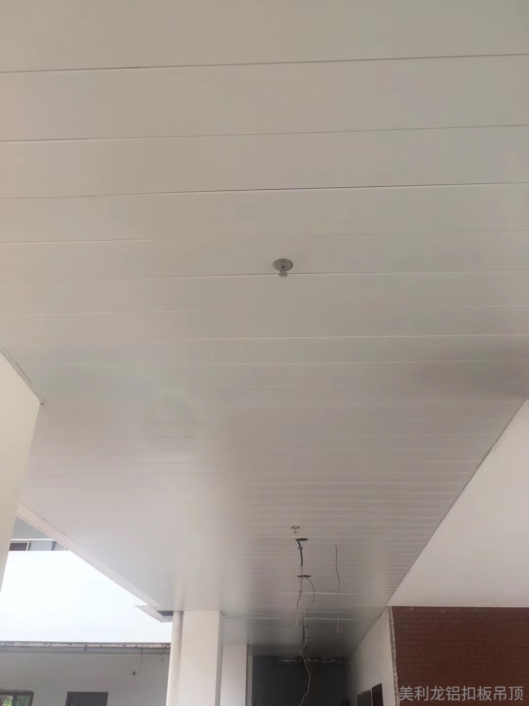 佛山美利龍高校鋁扣板吊頂工程案例之佛山大學新校區