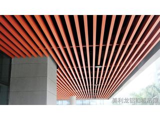 關于佛山美利龍與商場鋁方通工程合作案例