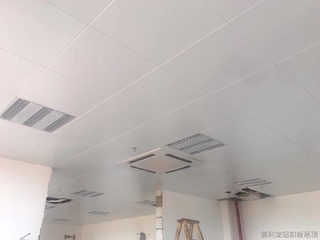 選擇辦公室鋁扣板及注意事項