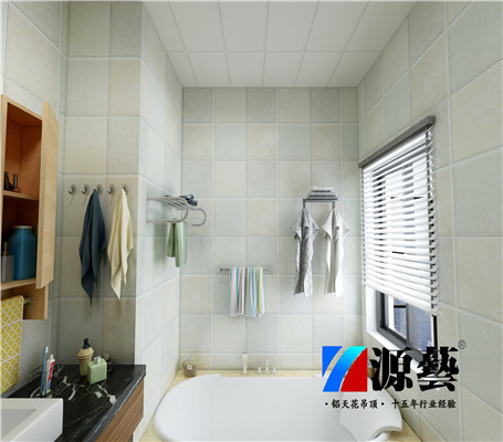 衛生間鋁扣板吊頂