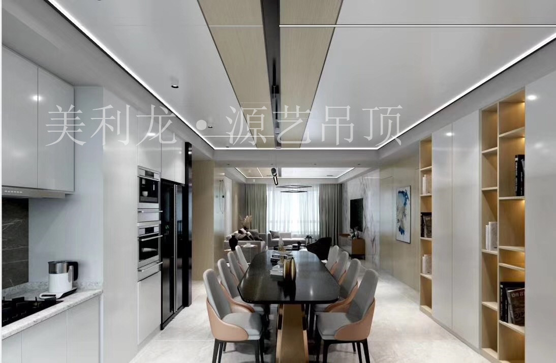 鋁蜂窩板天花吊頂 鋁蜂窩板天花吊頂