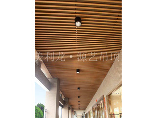 要想設計出彩？來看看鋁方通吊頂效果圖合不合你心意