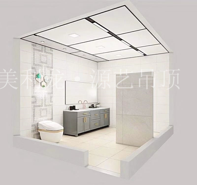 衛生間鋁蜂窩板吊頂效果圖