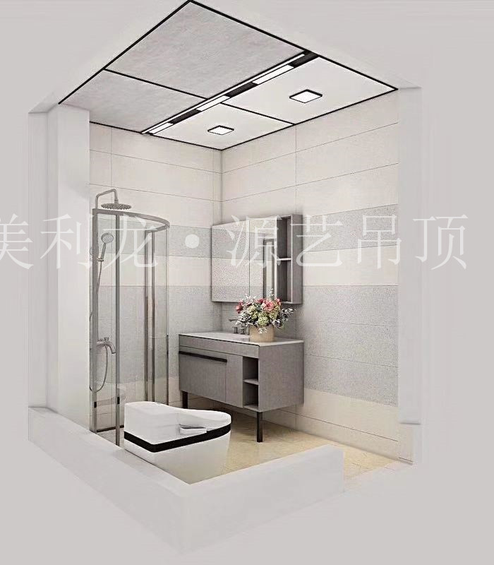 衛生間鋁蜂窩板吊頂效果圖