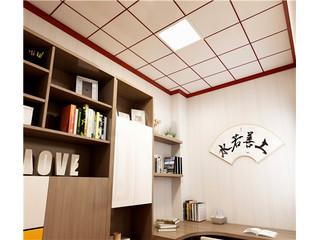 書房吊頂材料選什么？書房鋁扣板吊頂行不行？