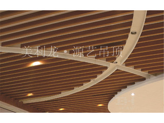 鋁方通吊頂你了解多少？帶你看看鋁方通的價格和優勢！