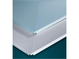 鋁扣板和鋁扣板吊頂的區別