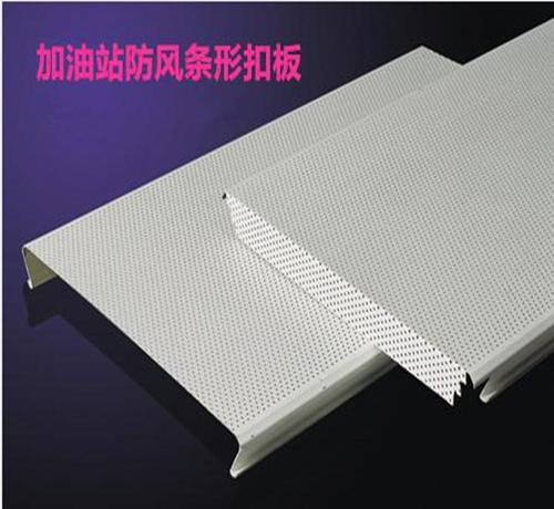 60集成吊頂價格及圖片大全-60*60吊頂鋁天花圖片效果怎么樣