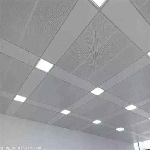 鋁扣板批發廠直銷-鋁扣板批發廠家表示你真的了解鋁扣板安裝嗎