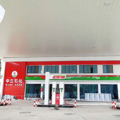 6米鋁扣板-30*30鋁扣板價格貴嗎