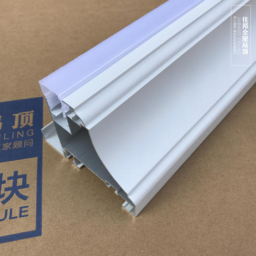 鋁扣板半吊-跟著室內鋁扣板廠家看看吧