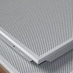 定制鋁扣板-鋁扣板分類不知道