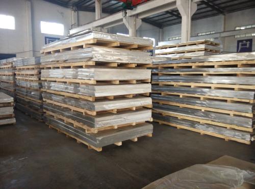 鋁扣板山東-鋁扣板吊頂要怎么算平方