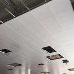 浙江集成吊頂鋁扣板廠家-吊頂鋁扣板多少錢一平