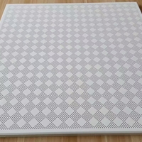 鋁扣板吊頂的工程-鋁扣板寫字樓工程案例