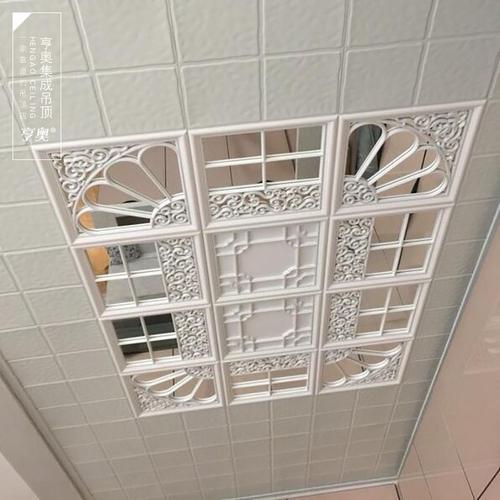 歐式風格鋁扣板-鋁扣板吊頂什么樣的好看