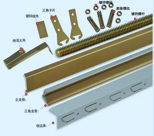 主臥集成吊頂-臥室吊頂效果圖有哪些