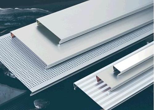 長沙鋁扣板廠家-湖南長沙運達中央廣場鋁質瓦楞板吊頂