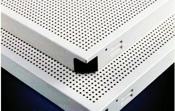 微孔鋁扣板廠家-吸音鋁扣板吊頂的這些事