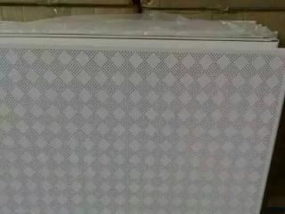 烏蘭浩特鋁扣板-廚房鋁扣板吊頂廠家來分析