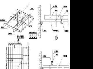 吊頂鋁扣板圖-機房鋁扣板廠家帶圖教你機房吊頂天花怎么選