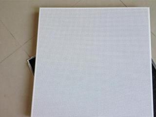 鋁扣板吊頂怎么樣隔音-鋁扣板吊頂怎么樣