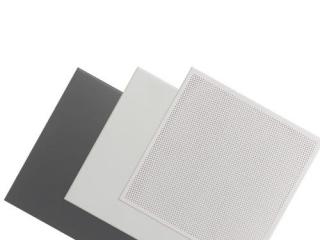 灰色鋁扣板吊頂-帶沖孔鋁扣板吊頂圖片來給你講講沖孔鋁扣板這些事