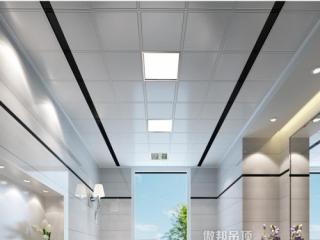現代簡約廚房鋁扣板天花-現代簡約鋁扣板吊頂效果圖